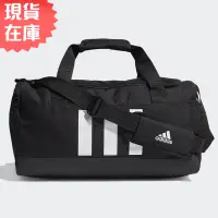 在飛比找蝦皮商城優惠-ADIDAS 3-STRIPES 旅行袋 手提袋 健身 黑【