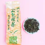 文山包種茶 茶葉 不附罐 自產自銷 伴手禮 禮物 【夢想起點】