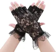 [Generic] Lace Fingerless Gloves Short Bridal Lace Floral Gloves Courtesy Summer Gloves for Wedding Dinner Parties