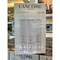 在飛比找蝦皮購物優惠-蘭蔻 Lancome 百貨中標超輕盈UV水凝露50mlBB霜