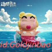 Biu Biu Studio Crayon Shin-chan Model PU Pre-order Painted mermaid Ver.