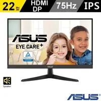 在飛比找momo購物網優惠-【ASUS 華碩】VY229Q 22型 IPS 藍光濾鏡 不