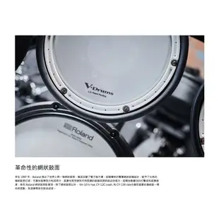 Roland TD-07KVX 最新世代電子鼓 藍芽主機 頂級功能 超值價格 附贈配件 免費安裝 預購中【民風樂府】