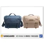 ☆閃新☆VANGUARD VEO RANGE 38 肩背包 相機包 攝影包 背包 卡其色(公司貨)