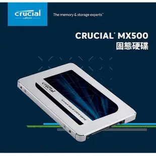 Crucial 美光 MX500 1TB SATAIII 7mm 2.5吋 SSD 固態硬碟 讀560M/s 支援PS4