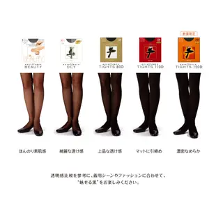 日本 kanebo 佳麗寶 絲襪 excellence DCY BEAUTY 透膚絲襪 發熱褲襪 絲襪 襪子