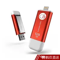 在飛比找蝦皮商城優惠-亞果元素 iKlips iOS系統專用USB 3.0極速多媒