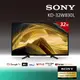 Sony BRAVIA 32吋 HDR LED Google TV 電視 KD-32W830L