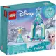 LEGO樂高 LT43199艾爾莎的城堡庭院 2022_Disney迪士尼公主系列