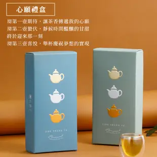 【京盛宇】心願禮盒｜阿里山金萱100g罐裝茶葉(100%台灣茶葉/附提袋)