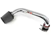 HPS Air Intake Pipe Kit Filter for Honda Civic EX DX LX 01-05 1.7 1.7L - Polish (for: Honda)