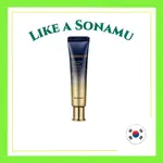 TONYMOLY 優質燕窩眼霜* 30ML + 贈品