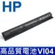 HP VI04 高品質 電池 HSTNN-DB6L