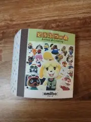 Animal Crossing Amiibo Collector's Edition