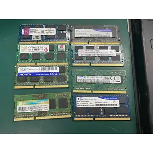 桃園快捷電腦 NB 筆電記憶體 DDR3 DDR3L 1333 1600 4G NB 記憶體