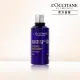 【L’Occitane 歐舒丹】蠟菊精華露200ml