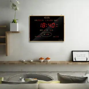 ▨☏❈華偉鑫led數位萬年曆電子鐘超大數字掛鐘客廳靜音夜光24節氣鐘錶
