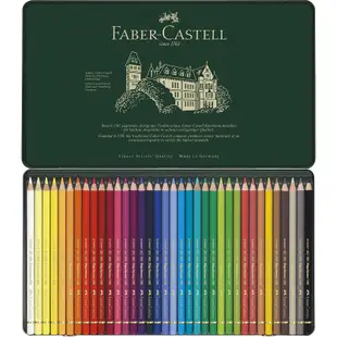 FABER-CASTELL 輝柏 專家級12色、24色、36色油性色鉛筆/ 盒 110012/110024/110036