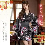 GORGEOUS OIRAN-STYLE MINI-LENGTH KIMONO WITH OBI, M/L