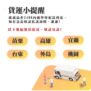 CAESAR 凱撒 CF1374/CF1474 二段式省水單體馬桶 金級省水 SIAA抗菌便座 不含安裝