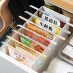 限时抢购❥❥食品密封棒封口夾子零食食物保鮮真空廚房收納防潮神器冰箱收納