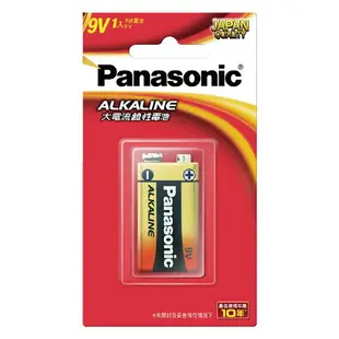 【國際牌Panasonic】ALKALINE鹼性電池9V電池 1入 吊卡裝(大電流電池/公司貨)