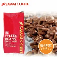 在飛比找樂天市場購物網優惠-【澤井咖啡】日本原裝曼特寧咖啡豆