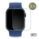 RedMoon Apple Watch SE/6/5/4/3/2/1 3D高清透明TPU奈米水凝膜滿版螢幕保護貼 2入 40/44mm