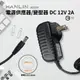 HANLIN-AD12V 電源供應器 BSMI認證變壓器 DC 12V 2A 轉換器 AC 100- (4.4折)