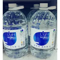 在飛比找蝦皮購物優惠-全系列 悅氏 Light鹼性水600ml 550ml 145