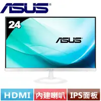 在飛比找蝦皮商城優惠-ASUS 24型 VZ249H-W IPS細緻纖薄無邊框螢幕