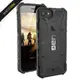 UAG Plasma iPhone 8 / 7 / 6S / 6 專用 耐衝擊 軍規 防摔 保護殻