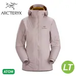 【ARC'TERYX 始祖鳥 女 ATOM LT 化纖外套《維拉粉》】24111VA/保暖外套/連帽外套/防風外套