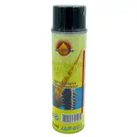 (3入優惠組)優耐仕UNIPLUS 高滲透潤滑劑 (噴式黃油) 550ML
