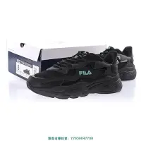 在飛比找Yahoo!奇摩拍賣優惠-Fila Retro Running“黑淺藍”百搭增高中性跑