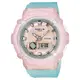 CASIO 卡西歐 Baby-G LA街頭設計 金屬光感 半透明 雙顯手錶-淺粉x湖水藍 BGA-280-4A3