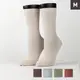 FOOTER 素色微分子高筒襪 除臭襪 運動襪 素色襪 高筒襪 (女-T73M)