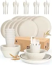 OAMCEG Wheat Straw Dinnerware Sets 42 Pcs, Plastic Plates and Bowls Sets Kitchen,10in Set for 6, Unbreakable Dishwasher Microwave Safe Plates and Bowls Sets, Outdoor Camping Dishes, Beige