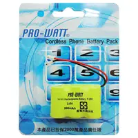 在飛比找e-Payless百利市購物中心優惠-【PRO-WATT】萬用接頭 無線電話電池3.6V 500m