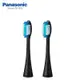 Panasonic國際牌 電動牙刷刷頭輕薄極細款(大)WEW0801-K