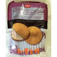 在飛比找蝦皮購物優惠-~創價生活~台灣零食 餅乾 盛香珍 法國薄餅 法蘭酥 法國薄