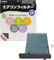 PIAA Air Conditioner Filter Comfort Premium Special 3-Layer Filter with Activated Carbon (ISO 18184 Clear), PM2.5 Compatible, Deodorizing, Antibacterial, Mildew, Pollen, Anti-Virus Shuts Out,