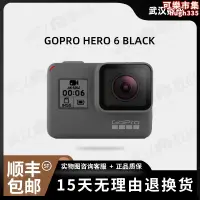 在飛比找露天拍賣優惠-二手水下gopro hero6攝像4k高清運動相機678潛水