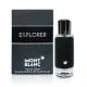 MONTBLANC EXPLORER 探尋旅者男性淡香精 30ML