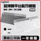 Logitech 羅技 K580 跨平台藍牙鍵盤 石墨灰920-009212 / 珍珠白920-009212