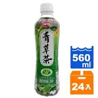 在飛比找樂天市場購物網優惠-味丹 心茶道 健康青草茶 560ml (24入)/箱【康鄰超