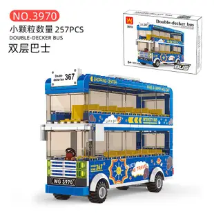 【積木班長】萬格3970 5971 5970巴士 公車雙層巴士 bus車子 載具 車  /相容樂高LEGO積木