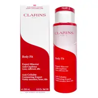 在飛比找蝦皮商城優惠-CLARINS克蘭詩 紅魔超S勻體精華 200ml (現貨)