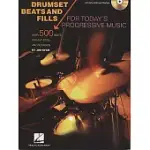 DRUMSET BEATS AND FILLS FOR TODAY’S PROGRESSIVE MUSIC