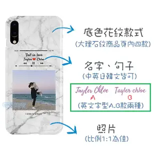 大理石 播放器 情侶 手機殼HTC U11 U ULTRA 10 LIFESTYLE X10 X9 A9 728 820